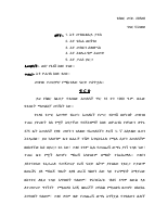 decision22.pdf